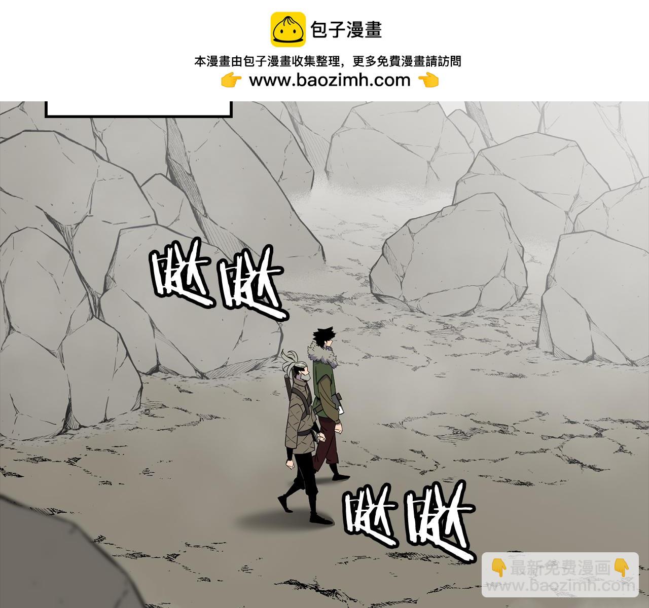 第126话  新的战争(1/4)-第126话
