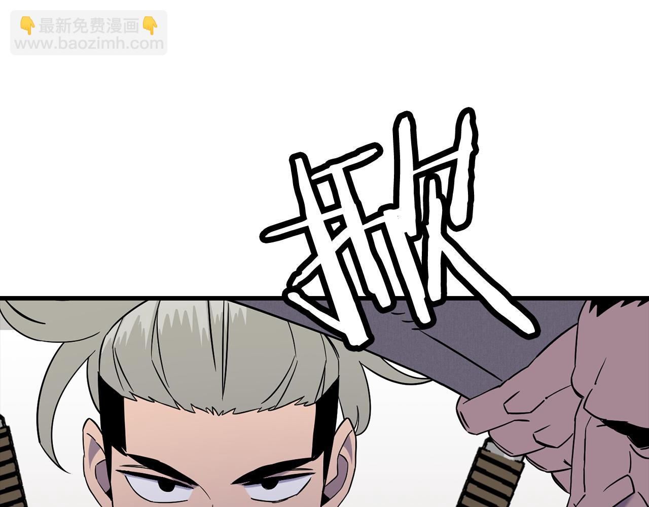 第126话  新的战争(1/4)-第126话