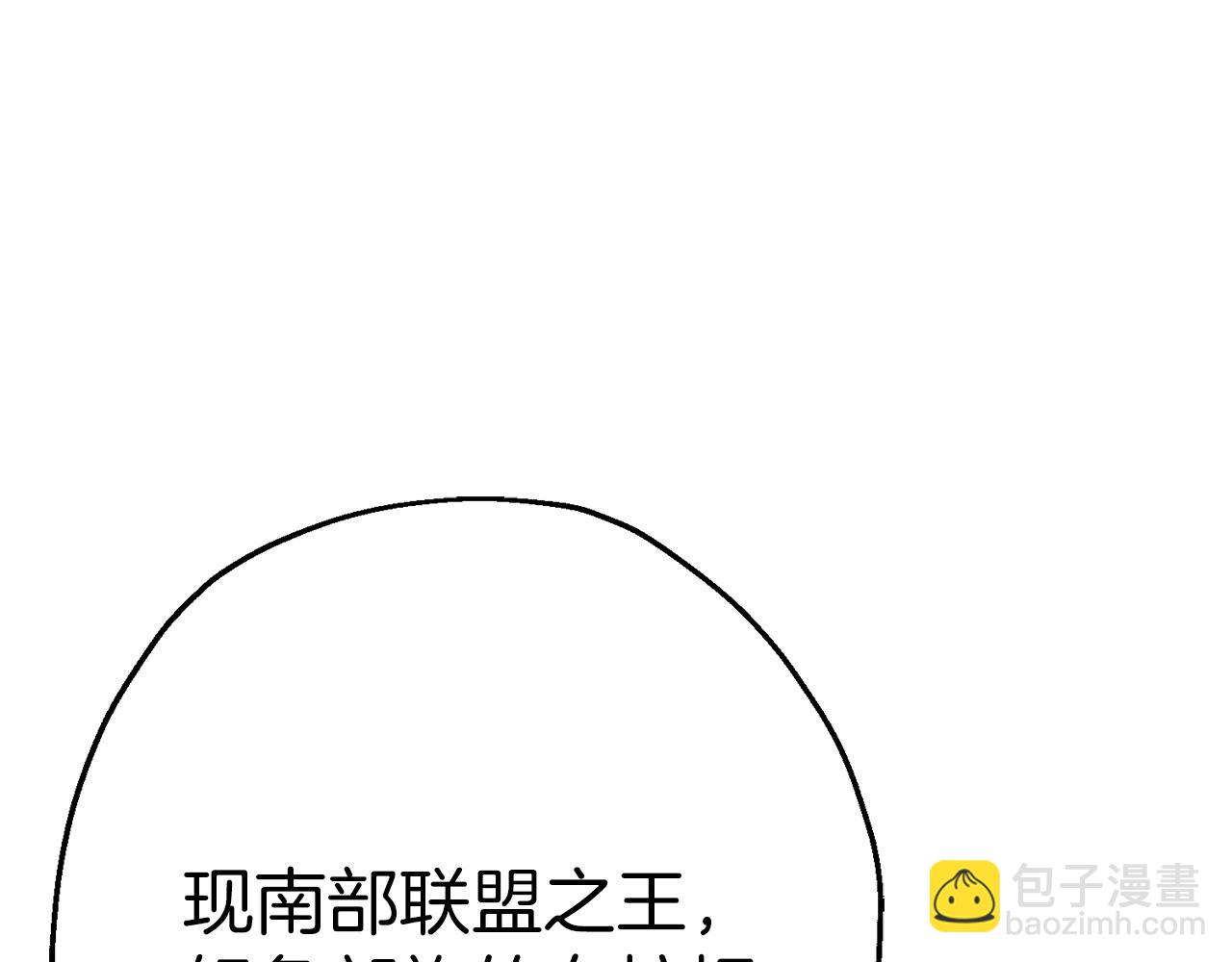 第126话  新的战争(1/4)-第126话