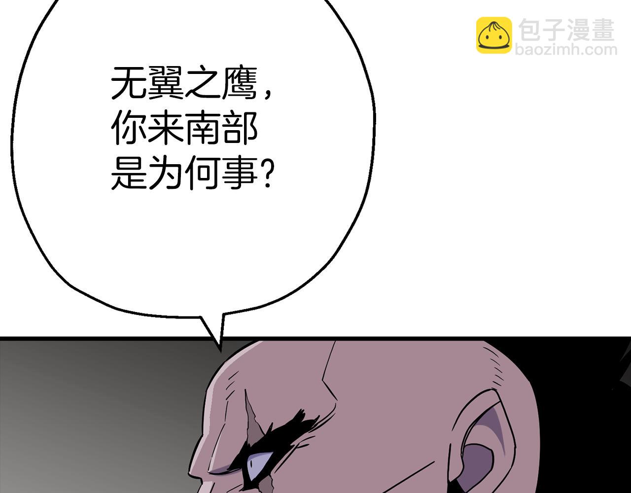 第126话  新的战争(1/4)-第126话