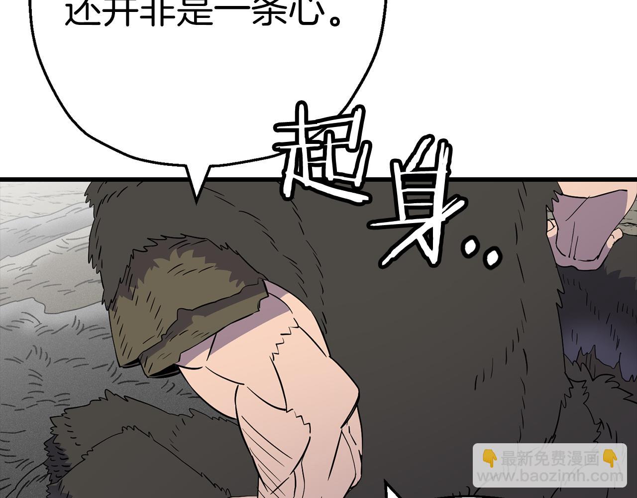 第126话  新的战争(1/4)-第126话