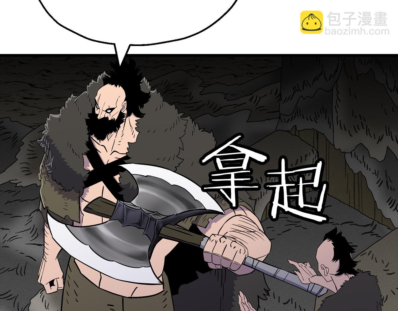 第126话  新的战争(1/4)-第126话