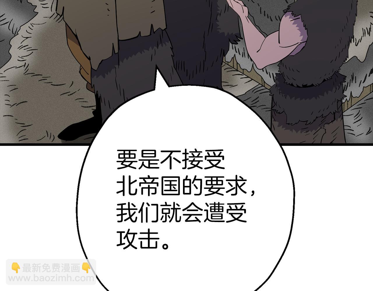 第126话  新的战争(1/4)-第126话