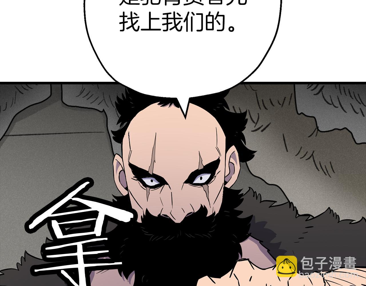 第126话  新的战争(1/4)-第126话