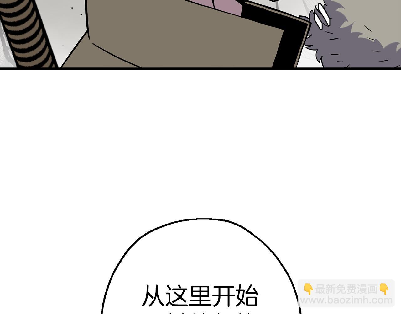 第126话  新的战争(1/4)-第126话