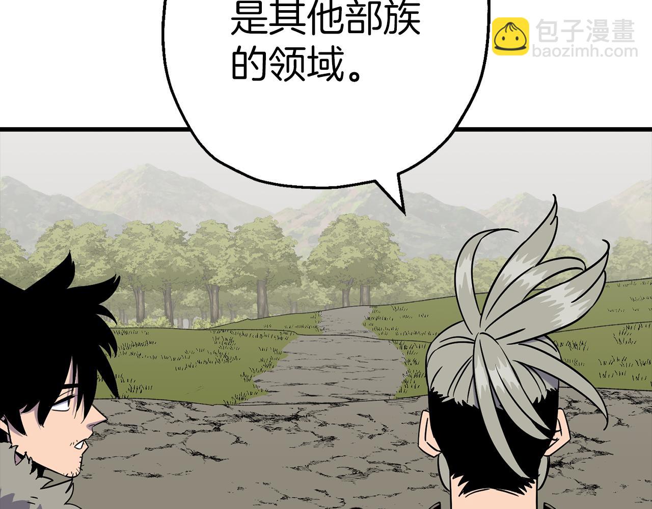 第126话  新的战争(1/4)-第126话