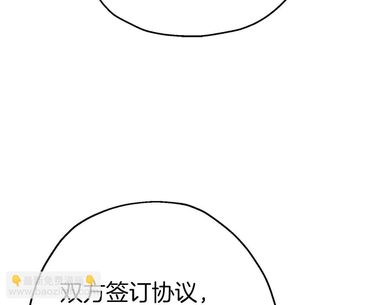 第126话  新的战争(1/4)-第126话