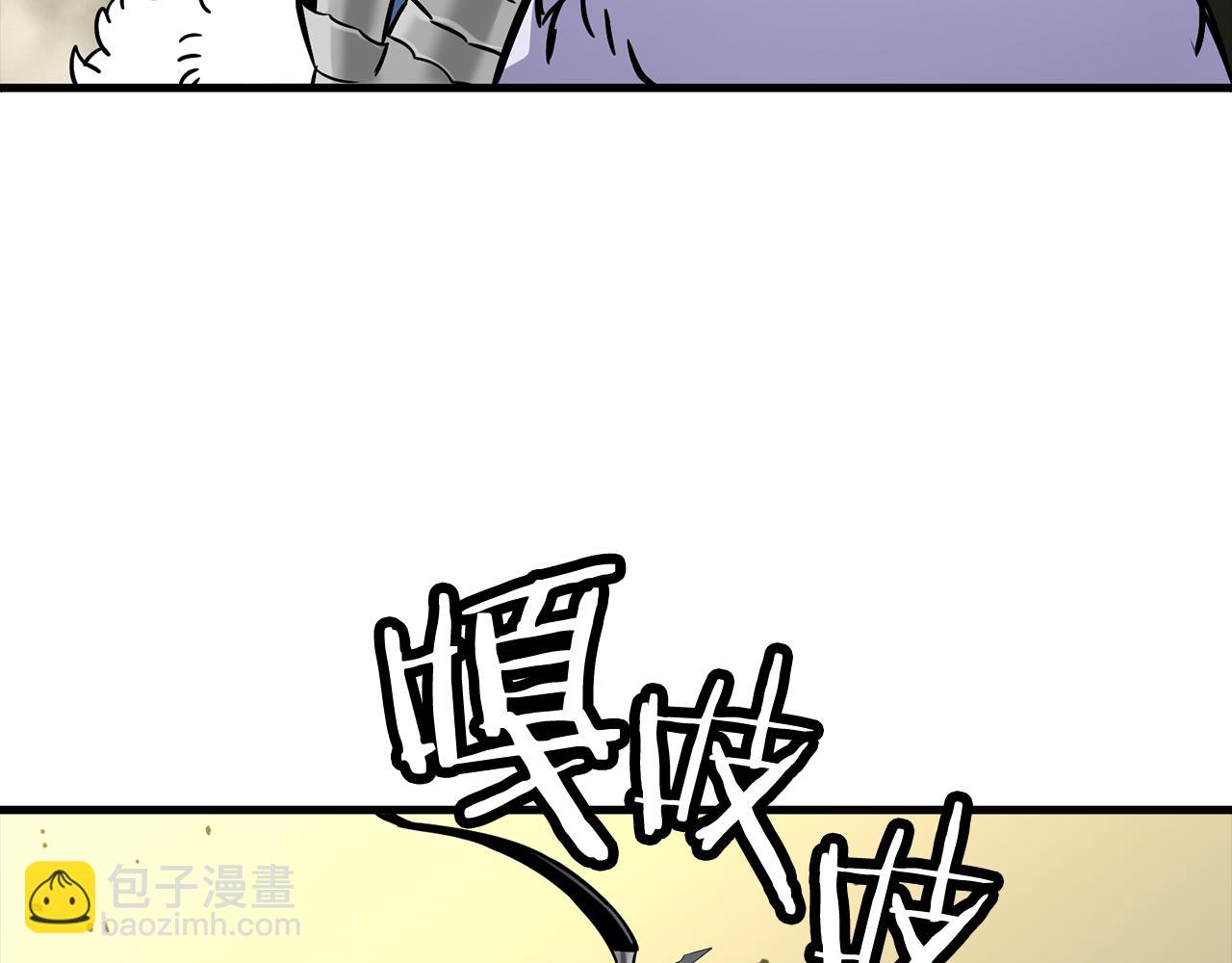 第130话  进攻(1/5)-第130话