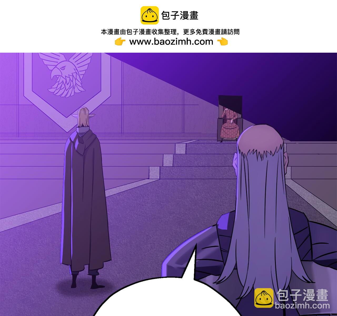 第132话  第一骑士(1/5)-第132话