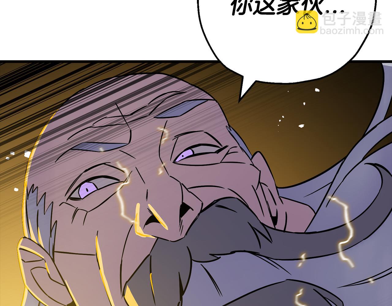 第132话  第一骑士(1/5)-第132话