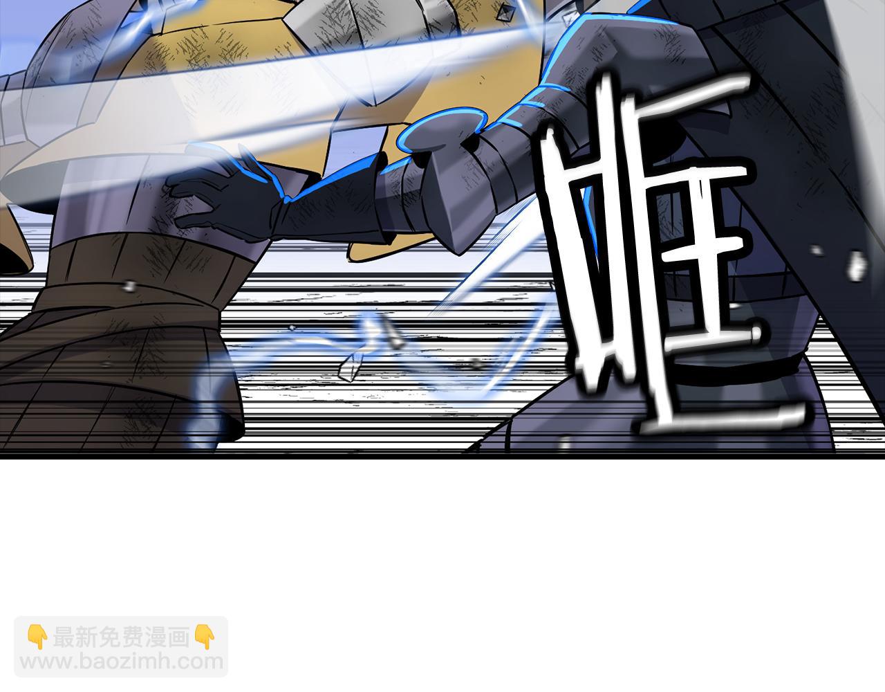 第134话  挥剑的意义(1/5)-第134话