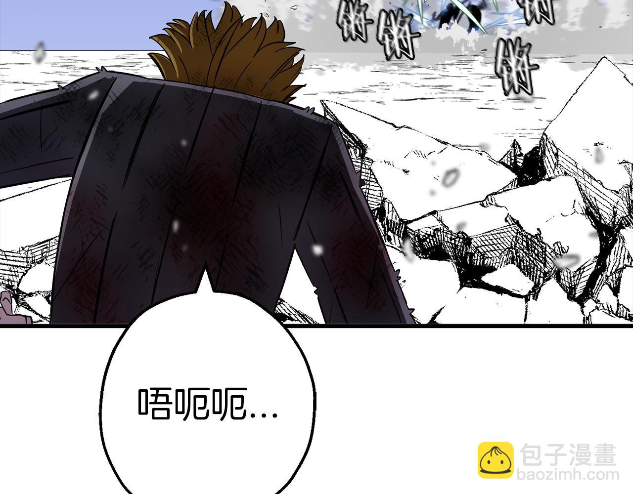 第134话  挥剑的意义(1/5)-第134话