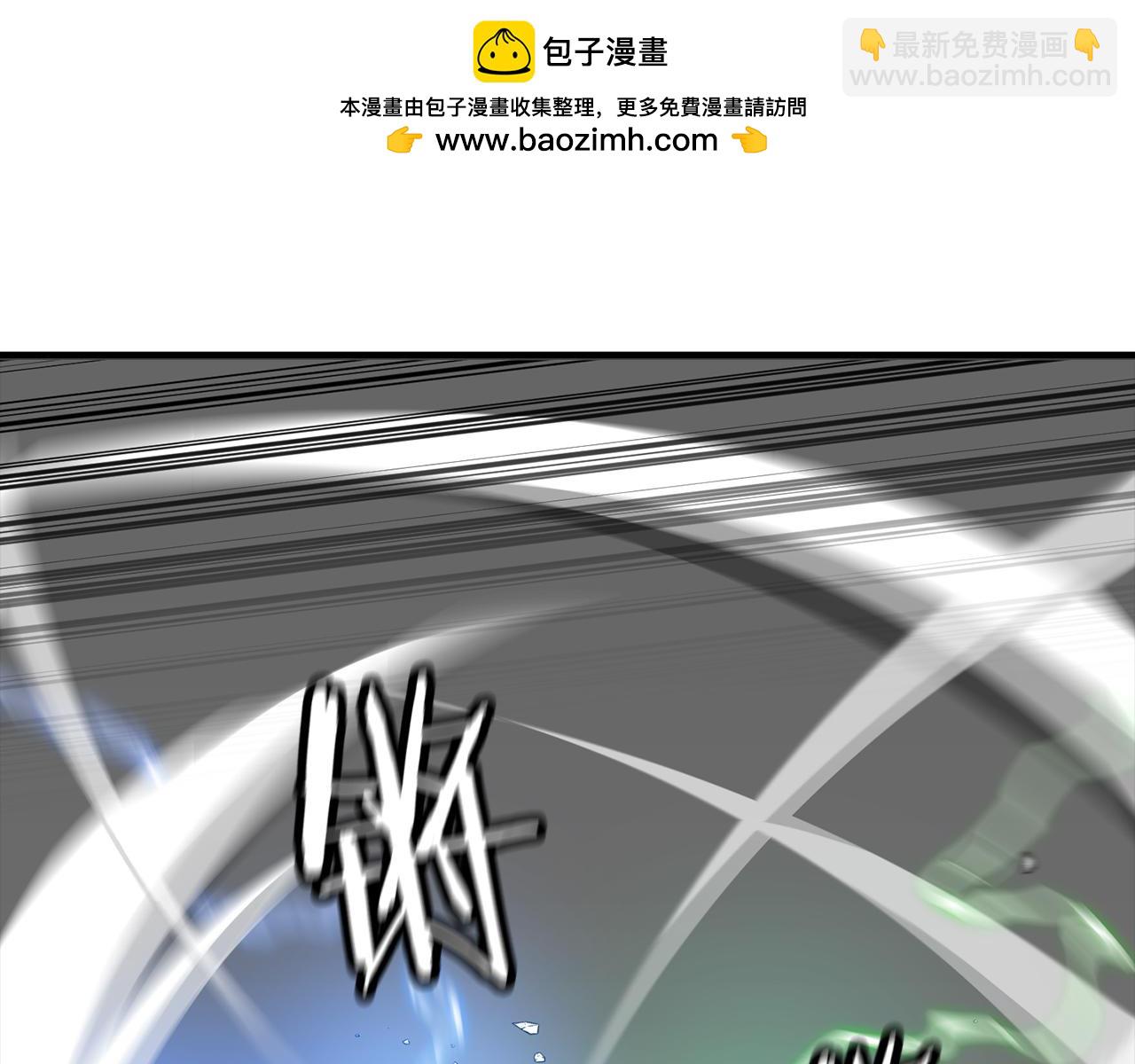 第134话  挥剑的意义(1/5)-第134话
