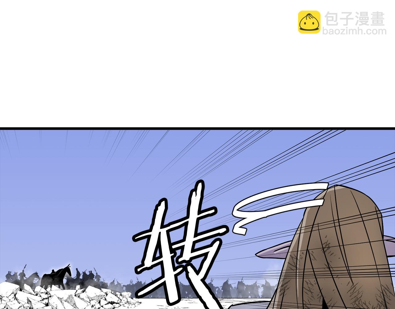 第134话  挥剑的意义(1/5)-第134话