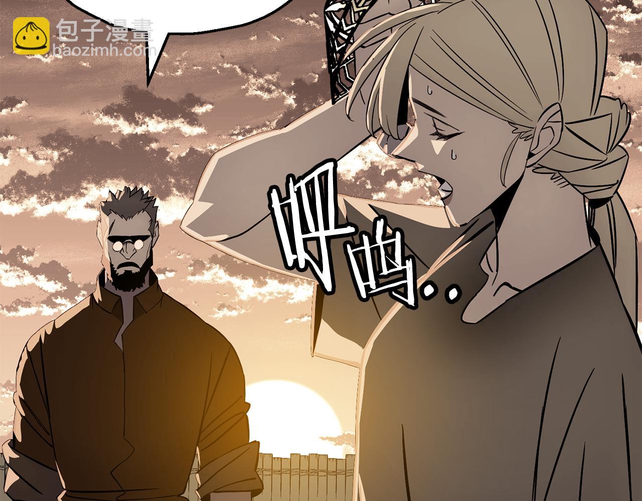 第134话  挥剑的意义(1/5)-第134话