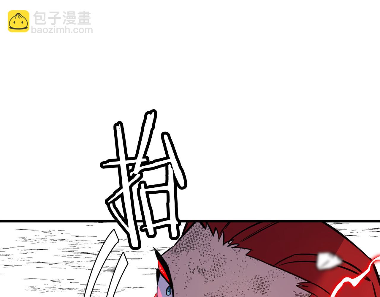 第136话  后之匕(1/5)-第136话