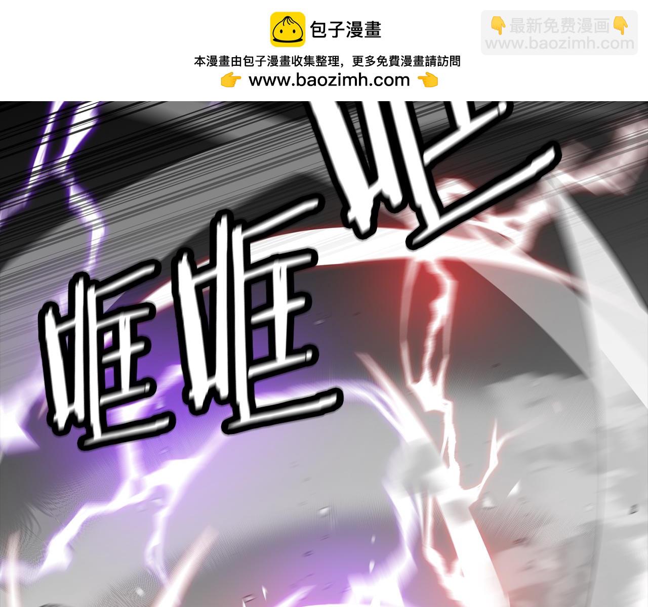 第136话  后之匕(1/5)-第136话