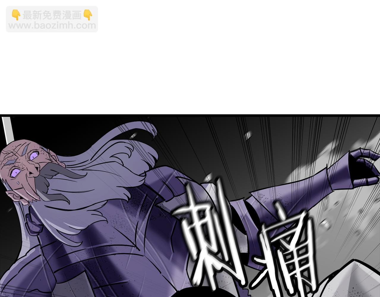 第136话  后之匕(1/5)-第136话