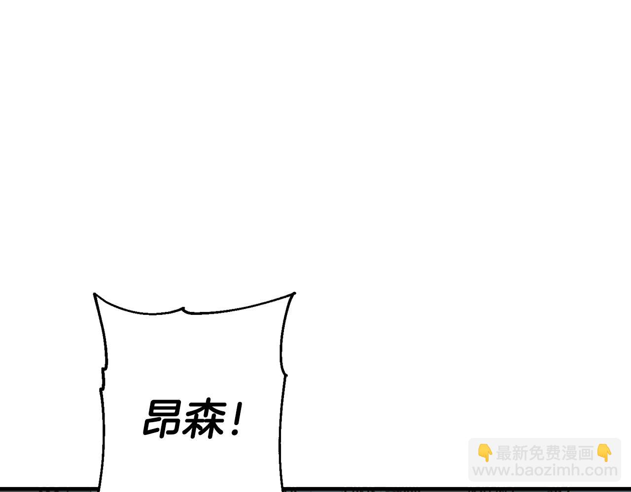 第136话  后之匕(1/5)-第136话