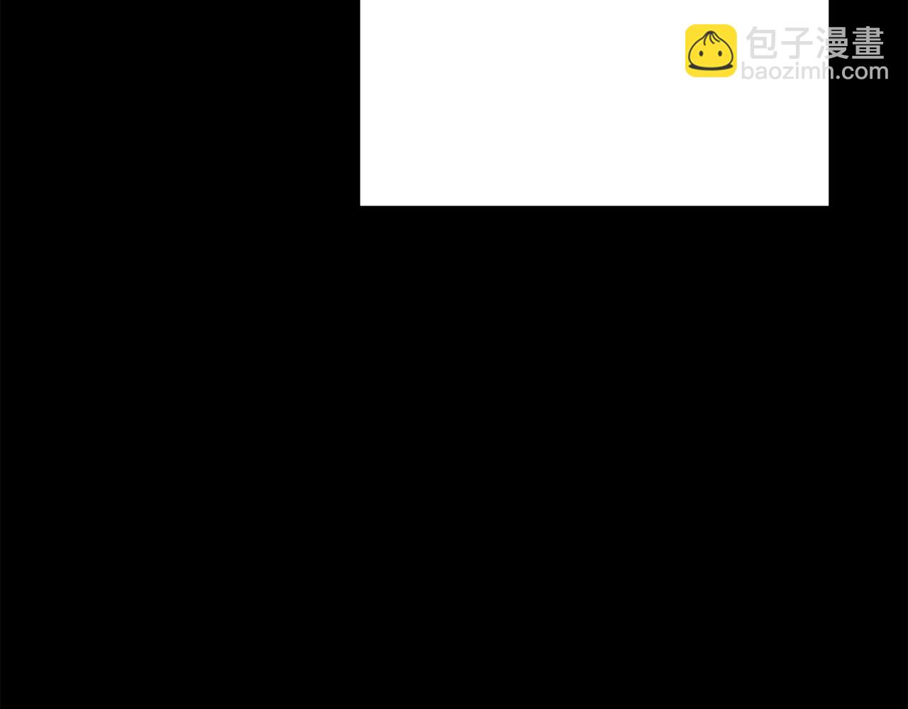 第138话  龙的愿望(1/6)-第138话