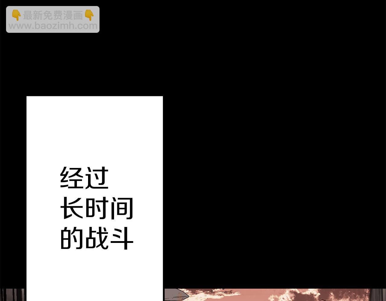 第138话  龙的愿望(1/6)-第138话