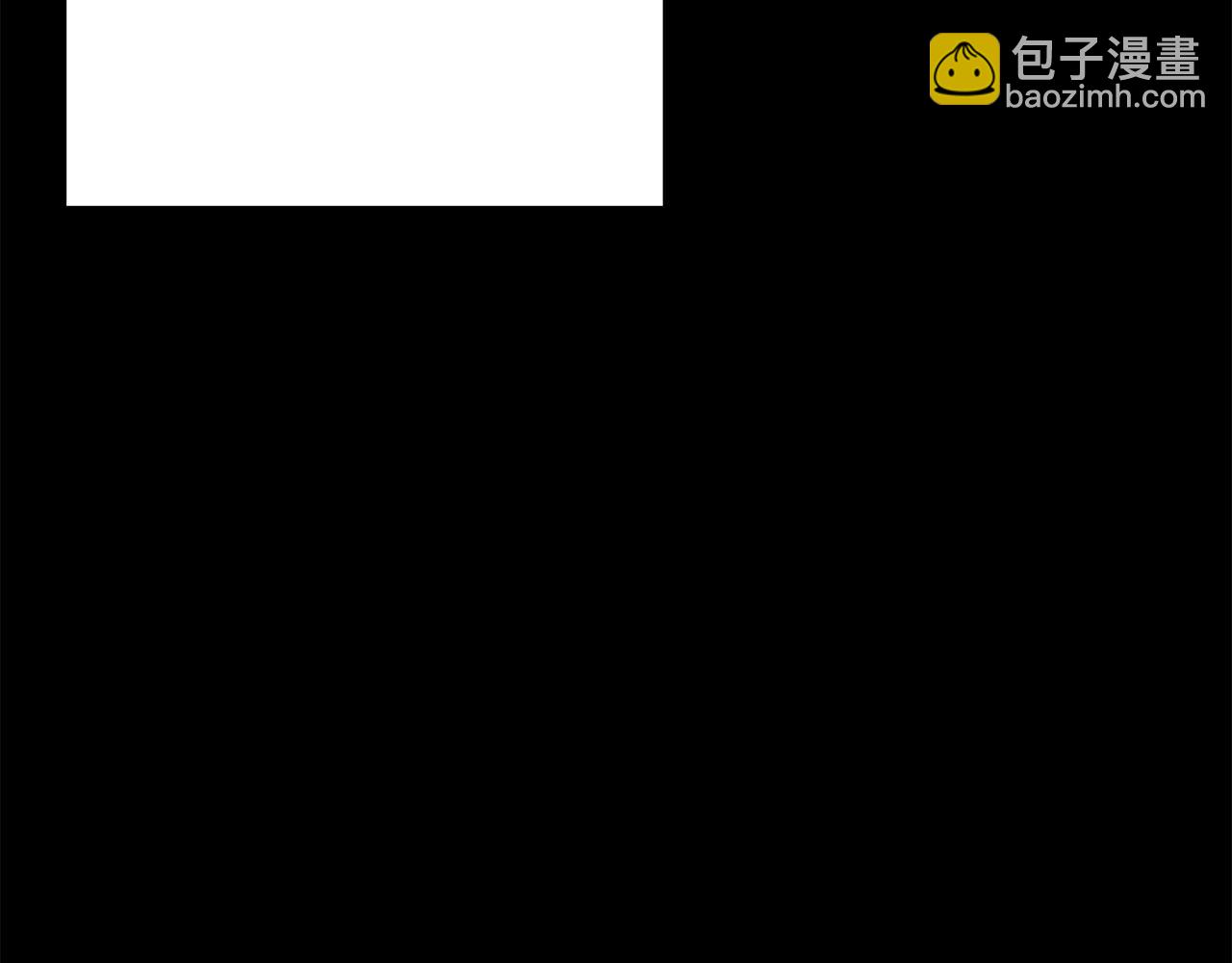 第138话  龙的愿望(1/6)-第138话