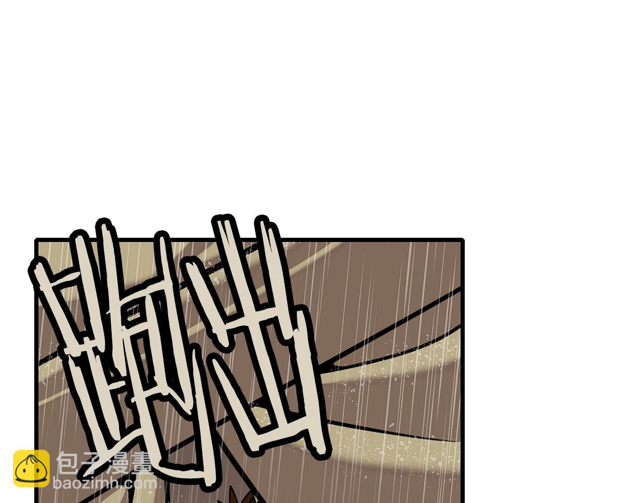 第14话 白色的诅咒(1/5)-第14话