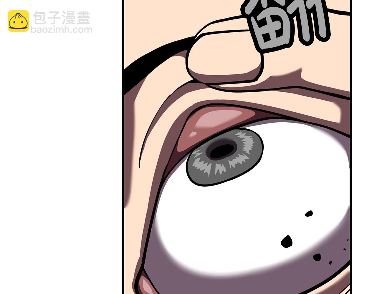 第14话 白色的诅咒(1/5)-第14话