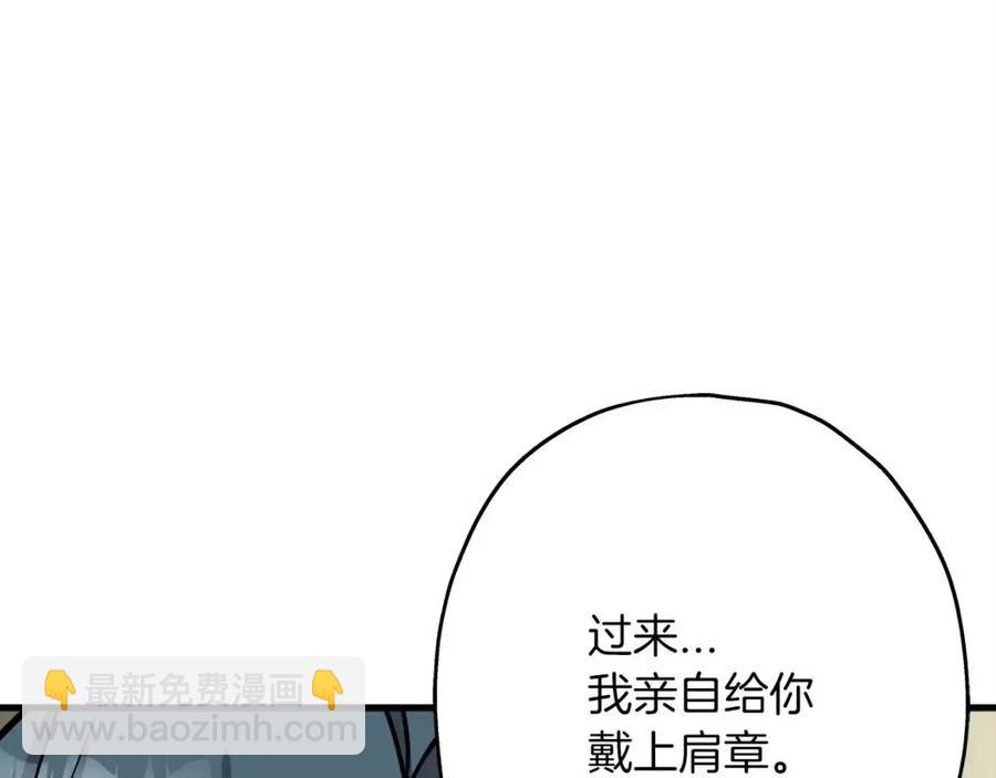 第18话 天赋为何(1/5)-第18话