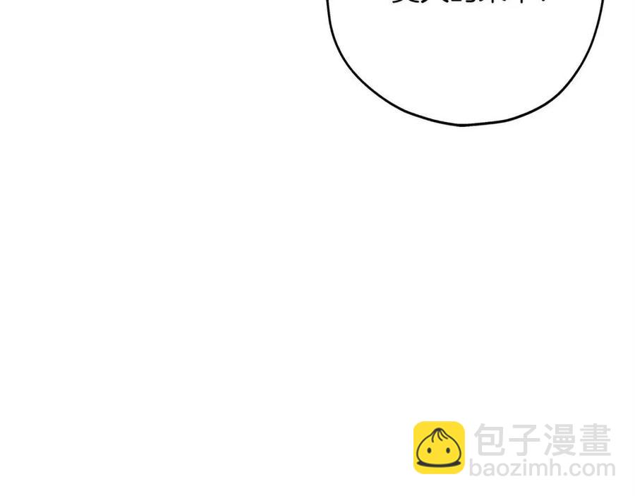 第18话 天赋为何(1/5)-第18话