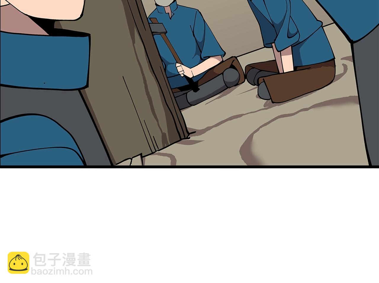 第2话 狩猎(1/4)-第2话