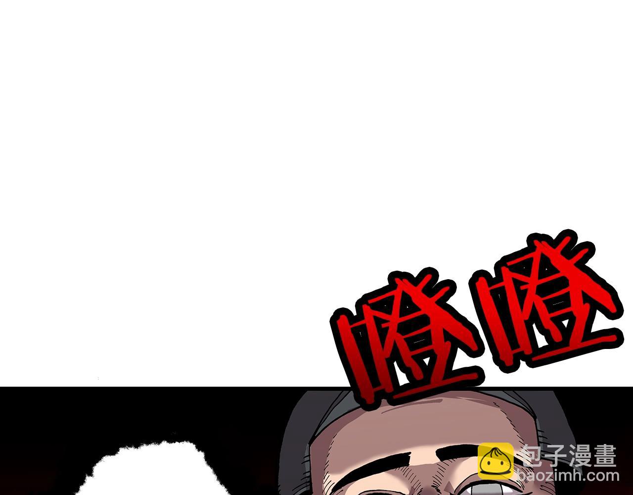 第2话 狩猎(1/4)-第2话