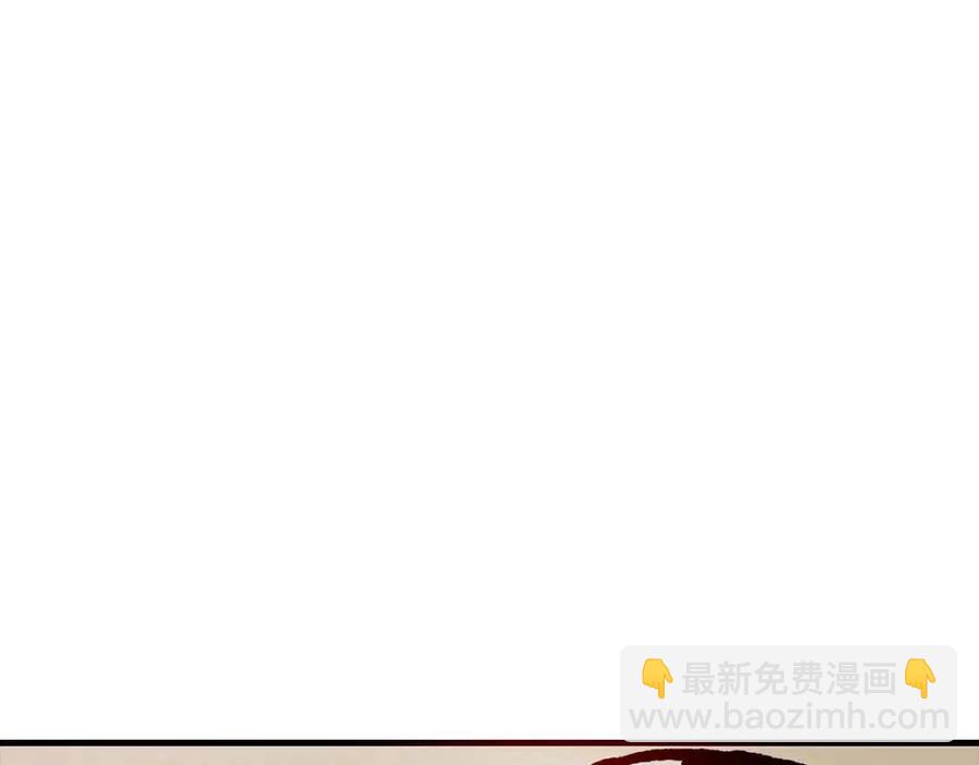 第20话 你想要什么！(1/5)-第20话