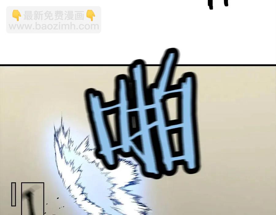 第20话 你想要什么！(1/5)-第20话