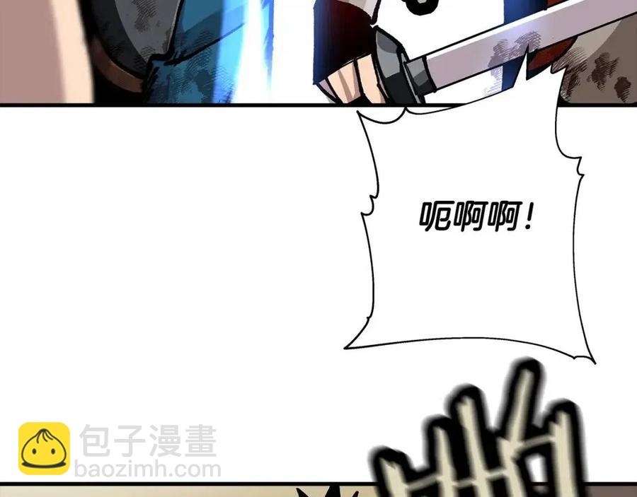 第20话 你想要什么！(1/5)-第20话