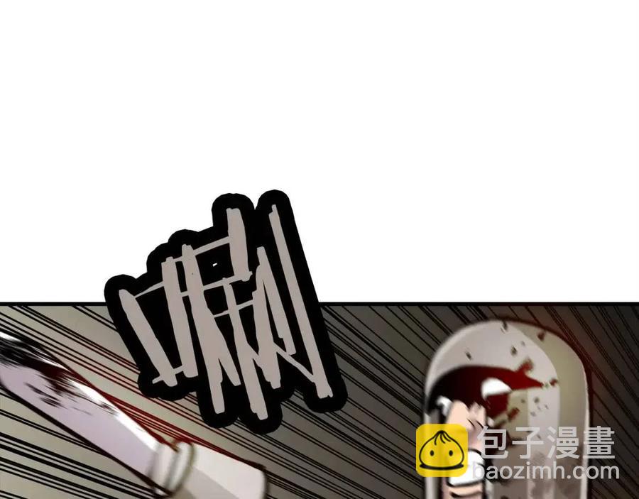 第20话 你想要什么！(1/5)-第20话