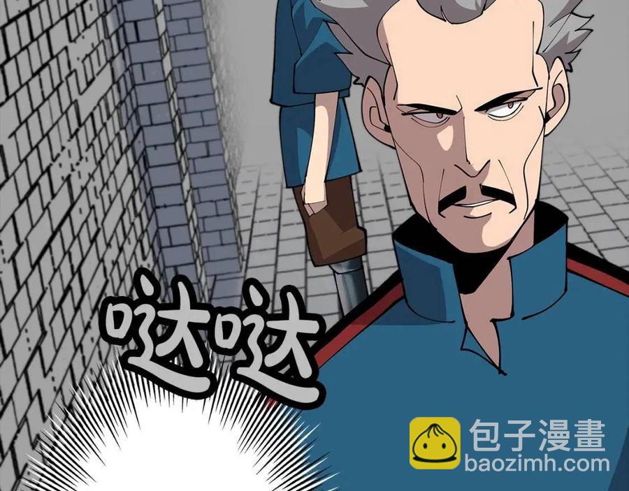 第22话 对练(1/5)-第22话