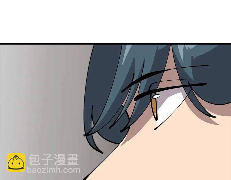 第22话 对练(1/5)-第22话