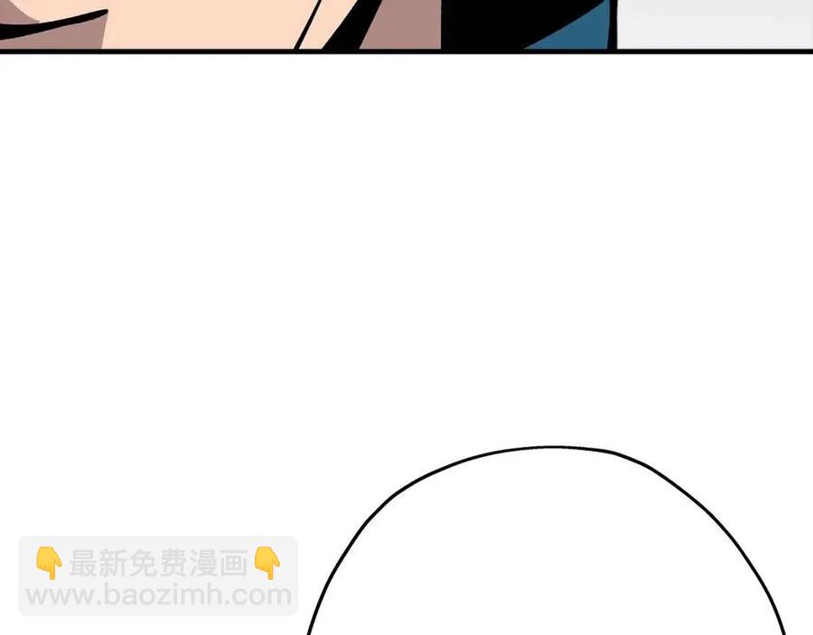 第22话 对练(1/5)-第22话