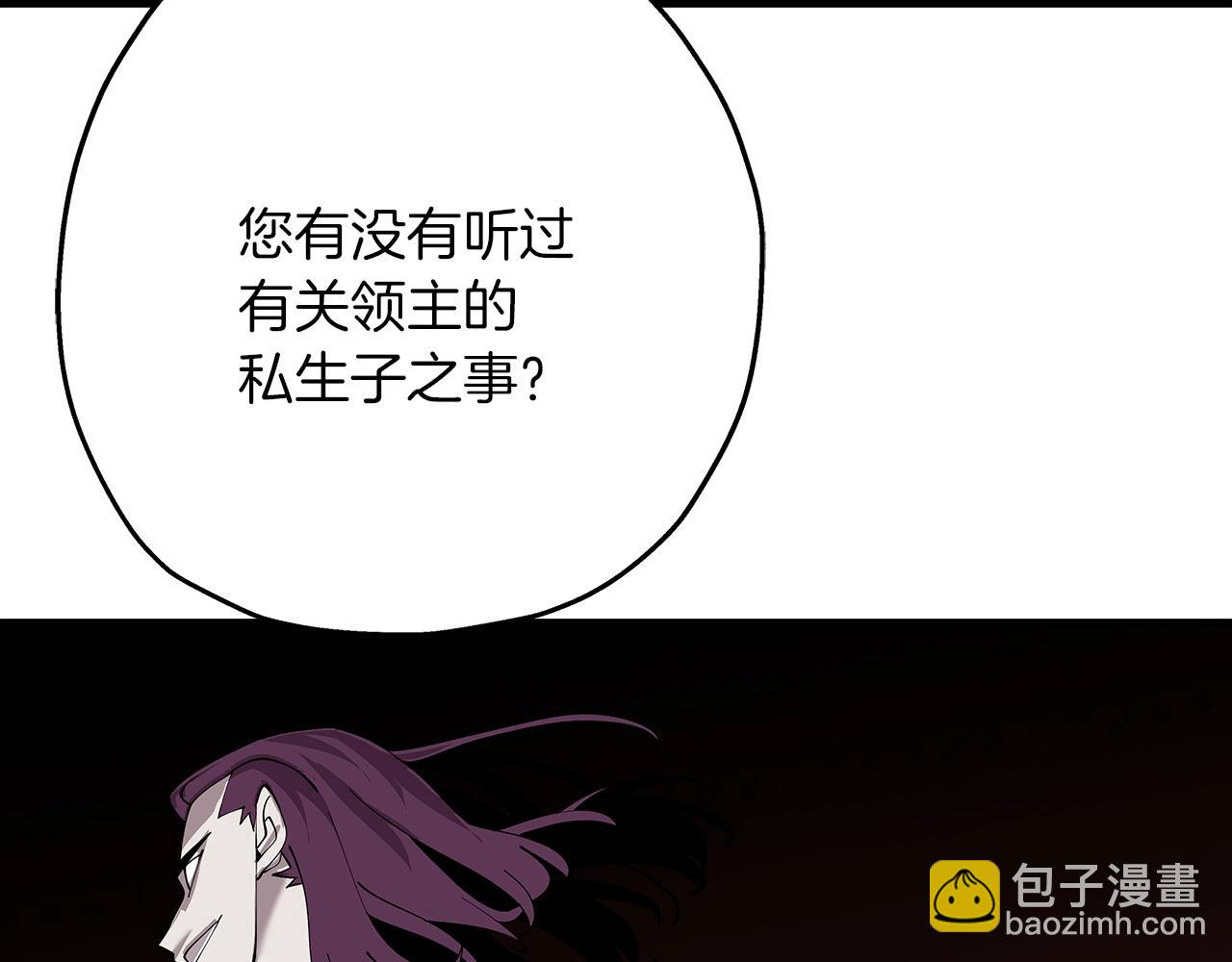 第24话 对练(1/5)-第24话