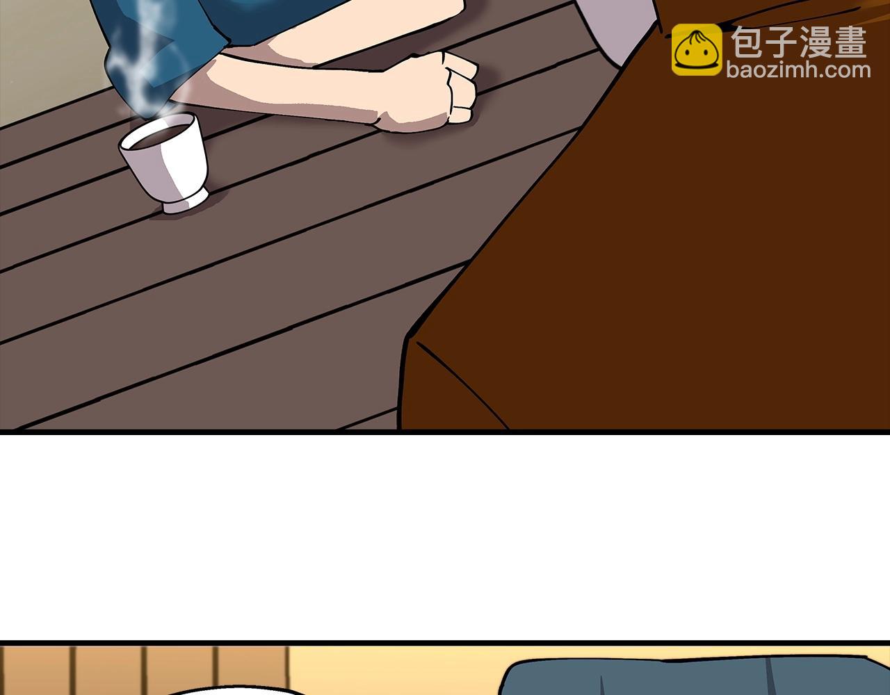 第24话 对练(1/5)-第24话