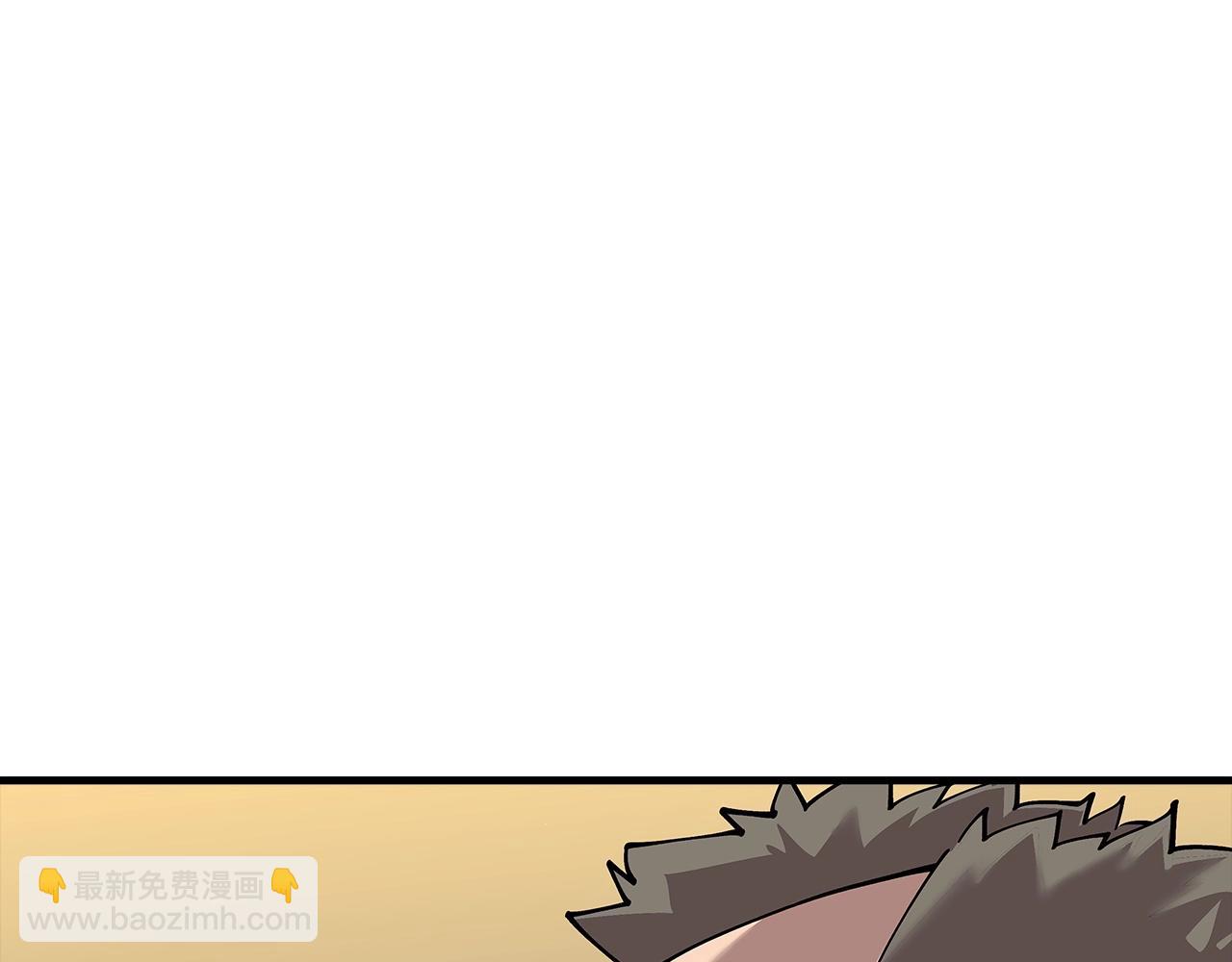 第24话 对练(1/5)-第24话