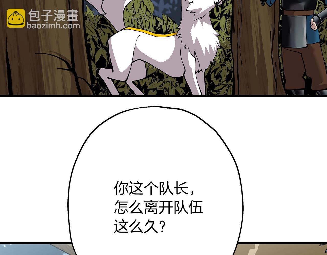 第30话 死亡小队(1/5)-第30话