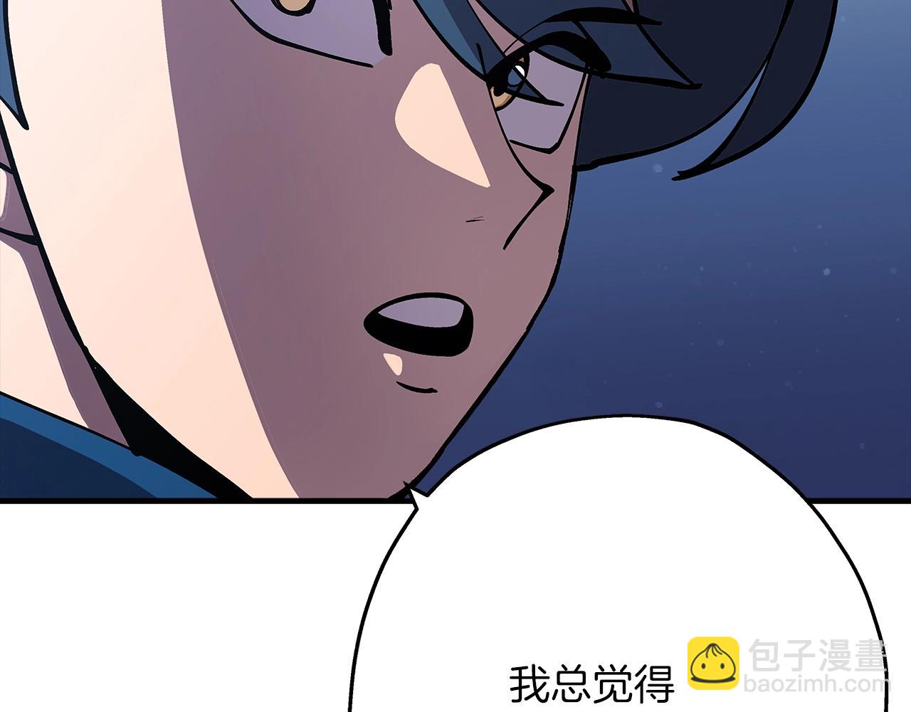 第32话 强者夜袭(1/4)-第32话