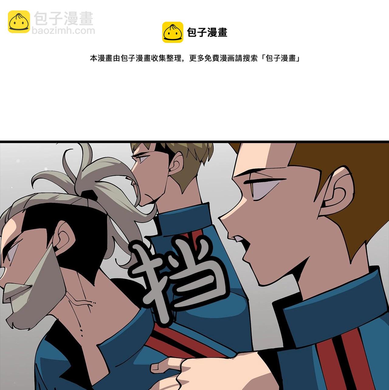 第34话 他无罪！我说的！(1/4)-第34话