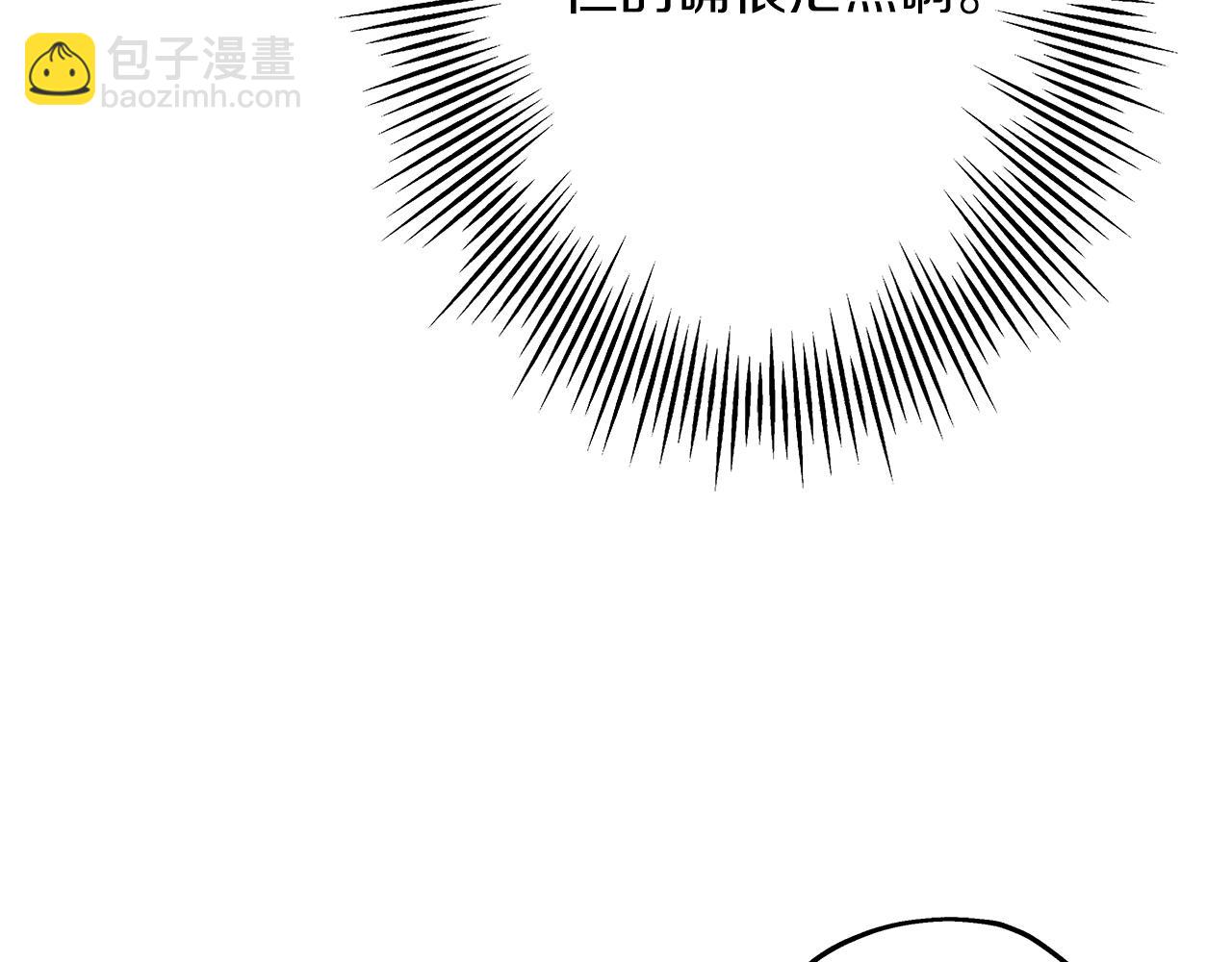 第34话 他无罪！我说的！(1/4)-第34话