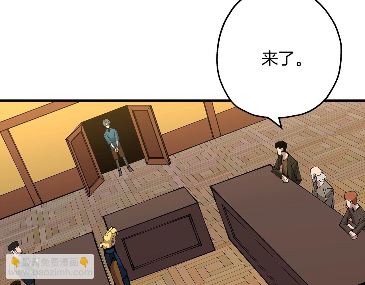 第34话 他无罪！我说的！(1/4)-第34话