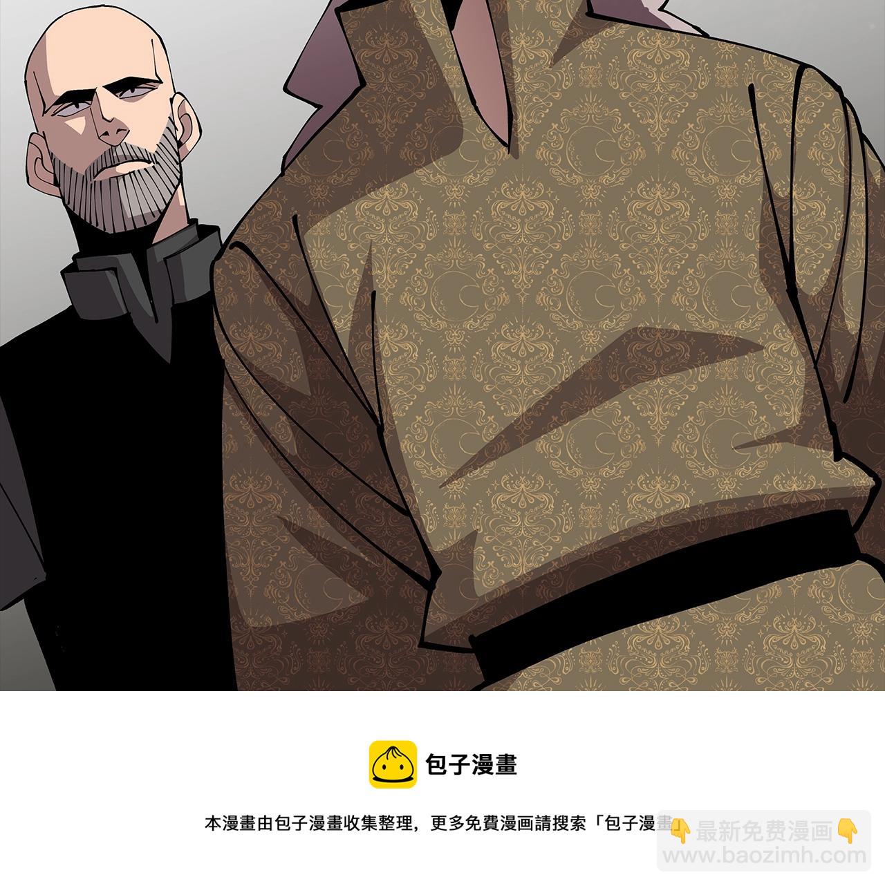 第34话 他无罪！我说的！(1/4)-第34话
