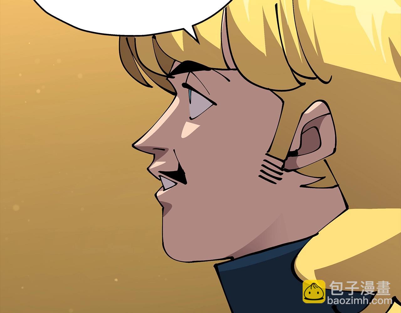 第34话 他无罪！我说的！(1/4)-第34话