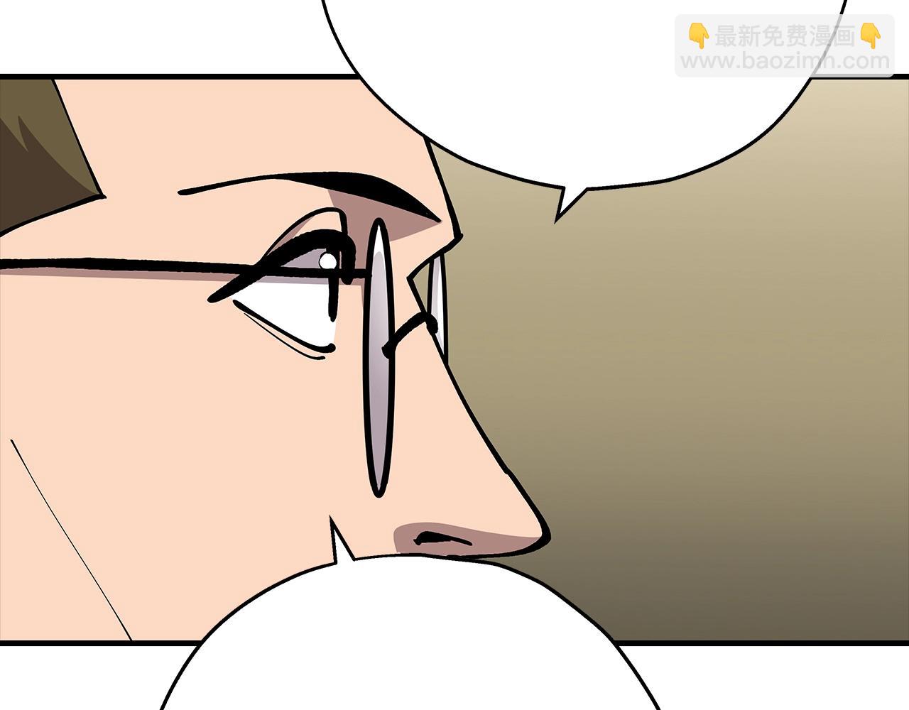 第36话 战争的开端(1/5)-第36话